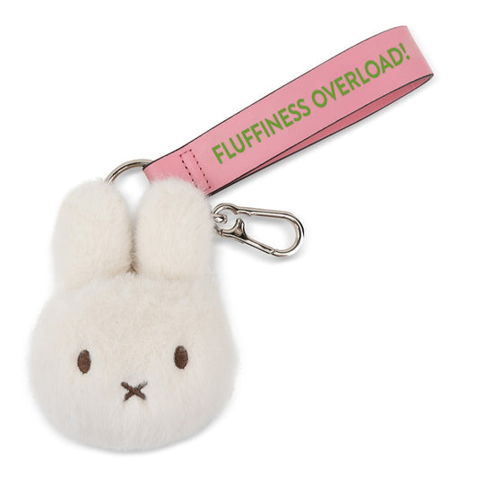 Miffy Eco Fuzzy Cream Bag Charm - 11cm