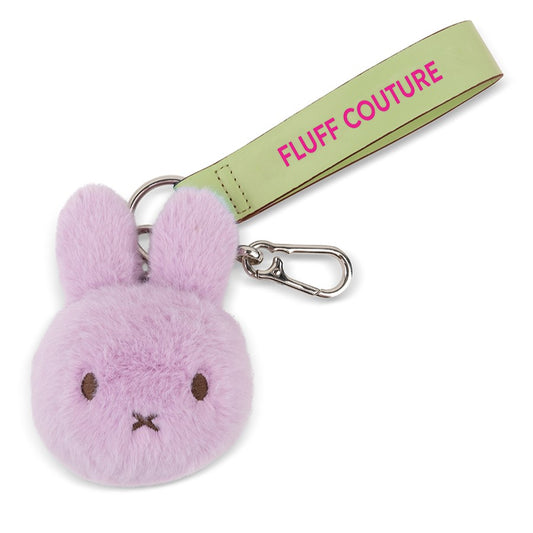 Miffy Eco Fuzzy Lilac Bag Charm - 11cm