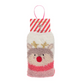 Rockahula Reindeer Cosy Slipper Socks 9-12 Jnr